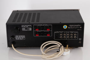 Rear view of a used Marantz 1050 Integrated Amplifier