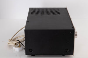 Side view of a used Marantz 1050 Integrated Amplifier
