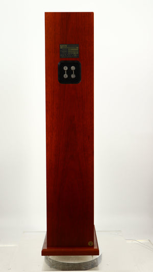 Rear view of a used Proac Response D18 Floorstanding Speaker in a mahogany finish