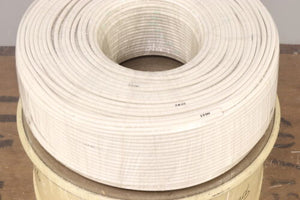 HFB 79 Strand Loudspeaker Cable - 10 Metres