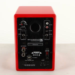 Rear view of a used Scansonic S5 BT Active Bluetooth Standmount Speakers in a red finish showing Power Input, Speaker Output, AUX Inputs, Aux Output, Optical Input, Phono Input and Phono Output