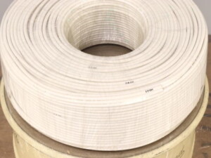 HFB 79 Strand Loudspeaker Cable by the Metre - Image 3