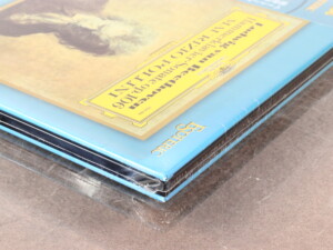 Decca Esoteric Maurizio Pollini SACD Disc - Image 7