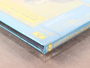 Decca Esoteric Maurizio Pollini SACD Disc - Image 8