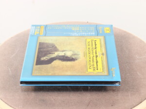 Decca Esoteric Maurizio Pollini SACD Disc - Image 11
