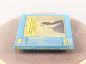 Decca Esoteric Maurizio Pollini SACD Disc - Image 13