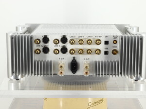 Chord Electronics CPM2800 MkII Integrated Amplifier - Silver - Image 4