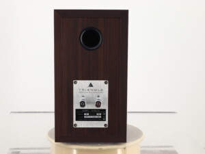 Triangle Esprit Titus EZ Standmount Loudspeakers - Walnut - Image 4