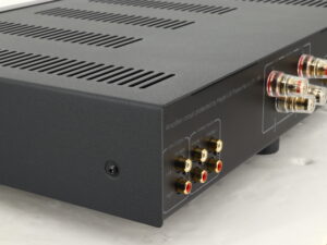 Hegel H95 Integrated Amplifier - Image 7