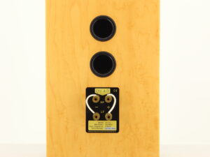 Quad 11L Standmount Speakers - Gloss Birdseye Maple - Image 4