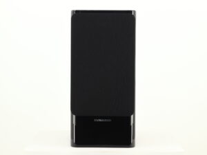 Dynaudio Contour 20i Standmount Speakers - Gloss Black - Image 7