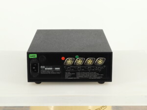 Naim HiCap Power Supply (1985) - Image 4