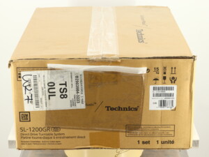 Technics SL-1200GR Turntable - Silver - Image 13