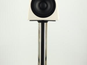 Meridian DSP3200 Loudspeakers - White / Stands - Image 7