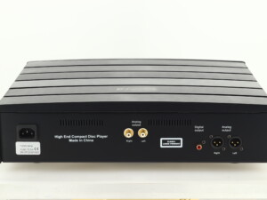 Opera Audio Consonance Reference CD 2.2 CD Player - Image 4