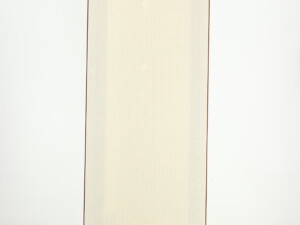 Magneplanar MG.7 Floorstanding Speakers - Cherry/Off-White