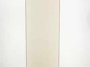 Magneplanar MG.7 Floorstanding Speakers - Cherry/Off-White - Image 4