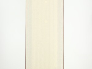 Magneplanar MG.7 Floorstanding Speakers - Cherry/Off-White - Image 7
