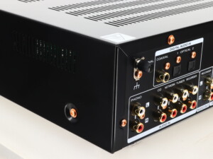 Marantz PM6007 Integrated Amplifier - Black - Image 9