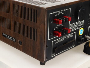 Marantz 2235B Stereo Receiver - Image 9