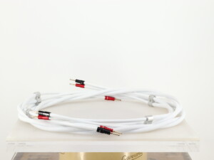 Chord Sarum T Speaker Cables 2.0m Pair - Image 3