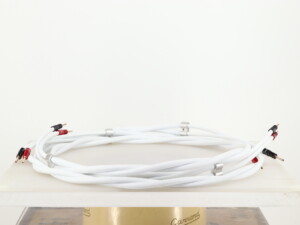 Chord Sarum T Speaker Cables 2.0m Pair - Image 4