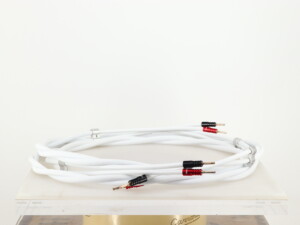 Chord Sarum T Speaker Cables 2.0m Pair - Image 5