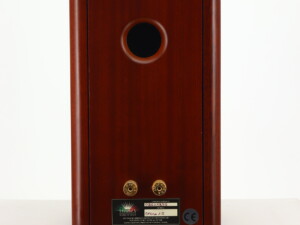Opera 1.5 Standmount Speakers - Mogano Wood - Image 4