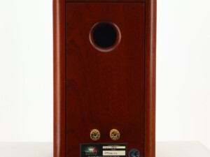 Opera 1.5 Standmount Speakers - Mogano Wood - Image 9