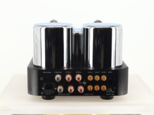 Ayon Spirit SE-II Integrated Amplifier (KT150) - Image 4