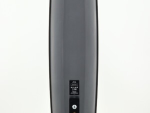 Rega AYA Floorstanding Speakers - Image 4
