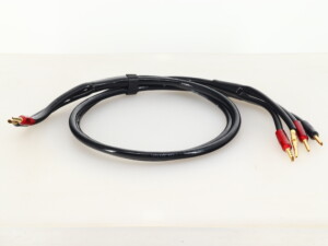 Atlas Hyper 3.5 Speaker Cable 1.0m