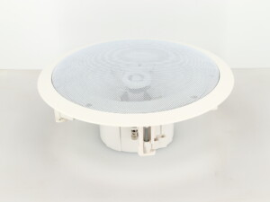 Pyle PWRC82 Dual Channel In-Ceiling/Wall Speaker - White