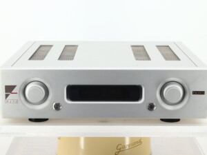 Ayre AX-5 Twenty Integrated Amplifier - Silver